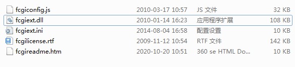 snipaste20230729153156.jpg